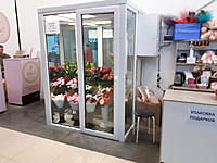 "Всё для праздника. Цветы", магазин. 20 мая 2024 (пн).