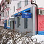 "ВТБ24", операционный офис "Канашский".