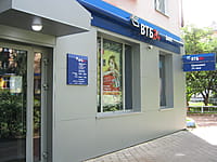 "ВТБ24", операционный офис "Канашский". 27 августа 2014 (ср).