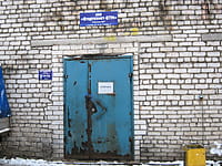 "Втортехмет-ВТМ", ООО. 08 декабря 2013 (вс).