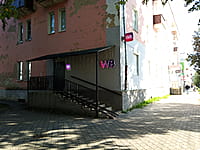 Wildberries, пункт выдачи интернет-заказов. 01 сентября 2025 (пн).