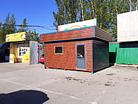 Уличный нестационарный объект торговли (оказания услуг). 20 мая 2024 (пн).