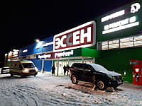 Административно-бытовое здание. 16 декабря 2023 (сб).