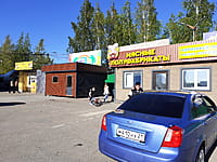 Уличный нестационарный объект торговли (оказания услуг). 20 мая 2024 (пн).