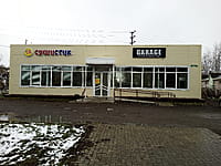 Административно-бытовое здание. 01 ноября 2022 (вт).