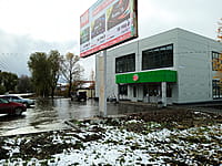 Административно-бытовое здание. 01 ноября 2022 (вт).