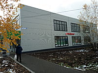 Административно-бытовое здание. 01 ноября 2022 (вт).