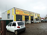 Административно-бытовое здание. 01 ноября 2022 (вт).