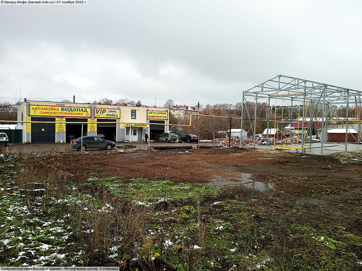 Административно-бытовое здание. 01 ноября 2022 (вт).