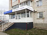 "Югория", страховая компания. 17 апреля 2026 (пт).