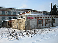 Юрист. 04 января 2014 (сб).