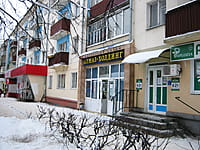 IMPLOZIA, аптека. 09 декабря 2013 (пн).