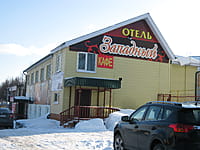 "Западный", отель. 10 февраля 2015 (вт).