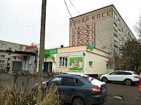 Административно-бытовое здание. 01 ноября 2022 (вт).