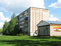 Многоквартирный жилой дом. 13 мая 2015 (ср).