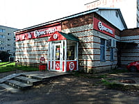 Административно-бытовое здание. 30 августа 2025 (сб).