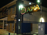 "Жара", кафе-бар. 02 марта 2014 (вс).