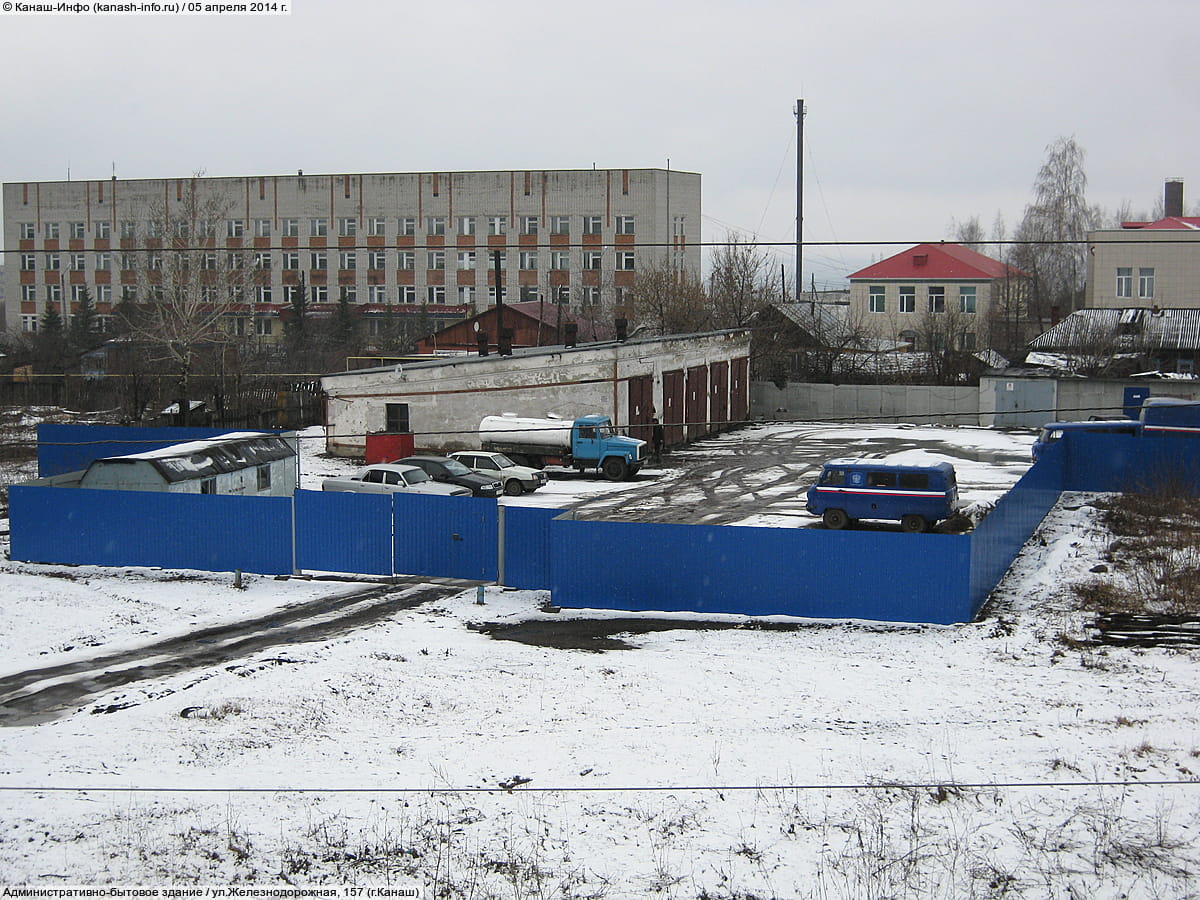 Административно-бытовое здание. 05 апреля 2014 (сб).