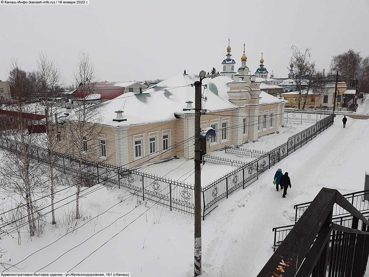 Административно-бытовое здание. 18 января 2022 (вт).