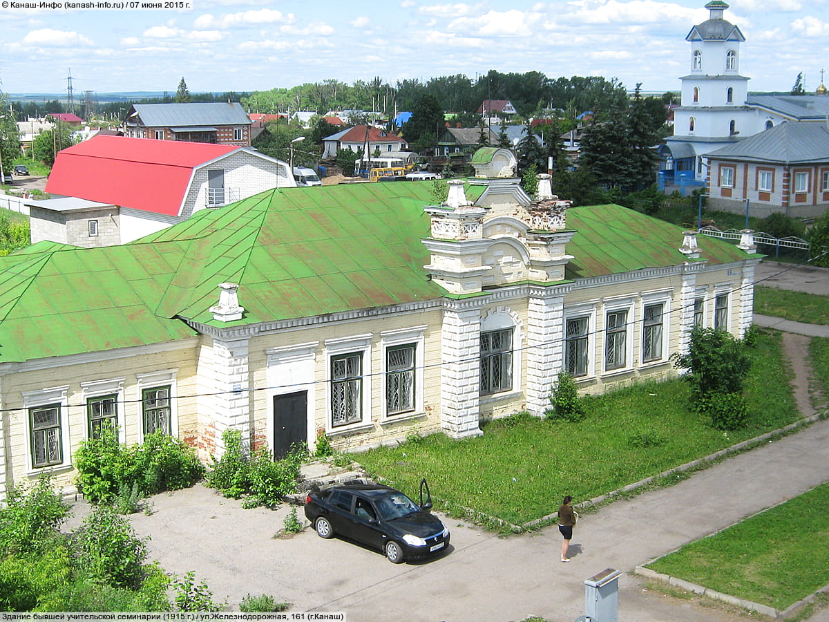 Административно-бытовое здание. 07 июня 2015 (вс).