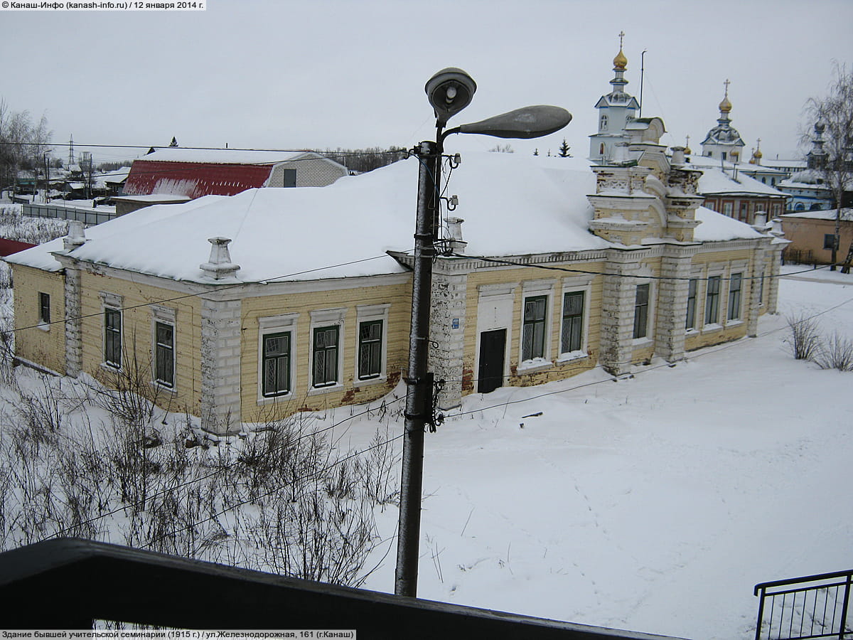 Административно-бытовое здание. 12 января 2014 (вс).