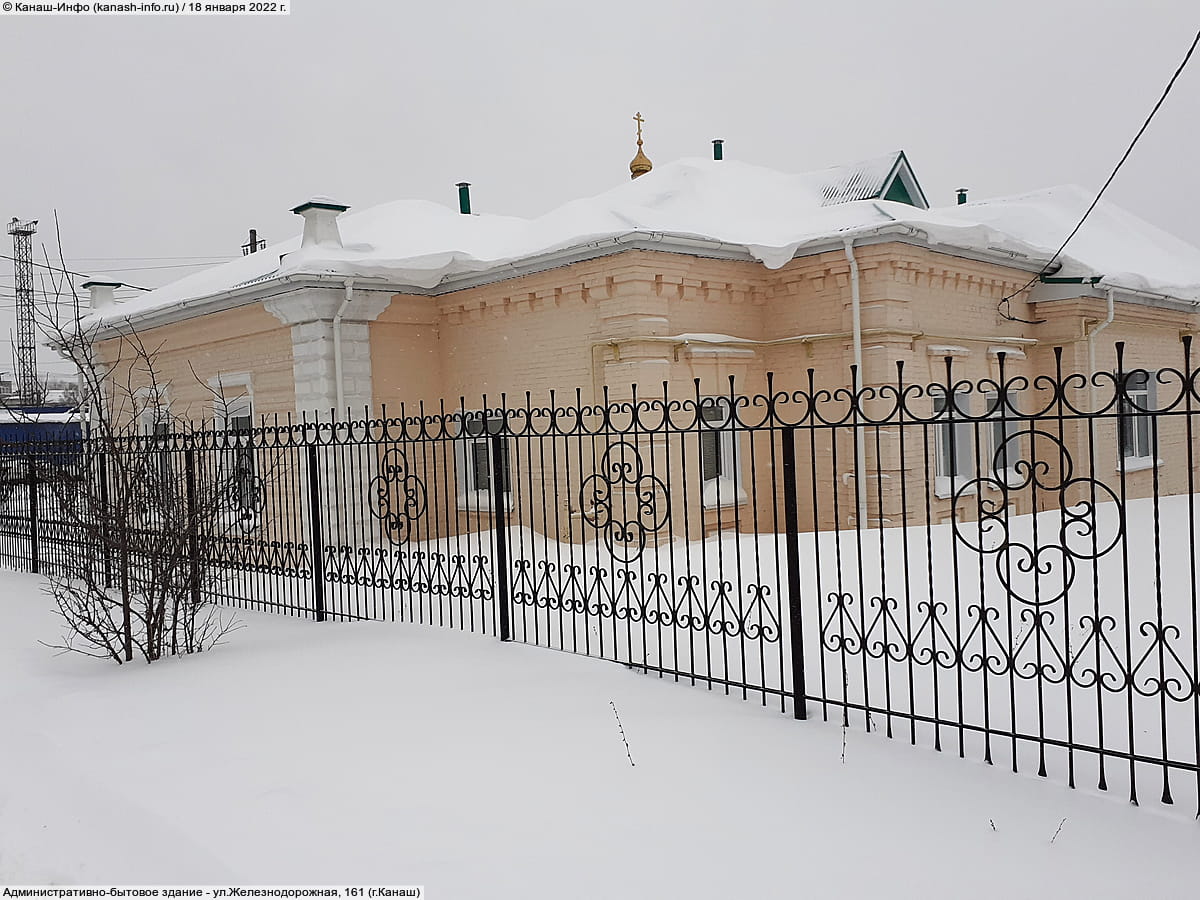 Административно-бытовое здание. 18 января 2022 (вт).
