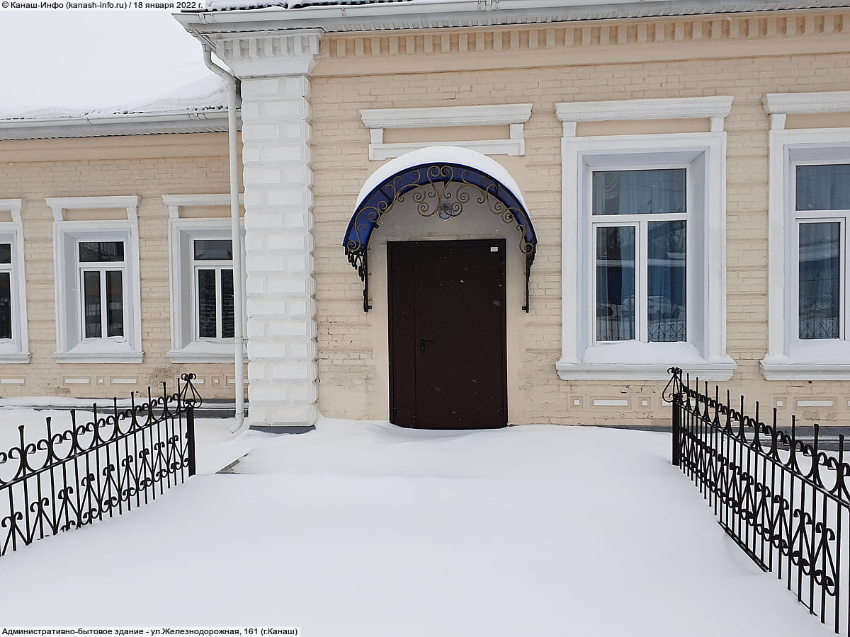 Административно-бытовое здание. 18 января 2022 (вт).