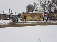 Административно-бытовое здание. 18 января 2022 (вт).