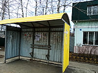 Административно-бытовое здание. 29 марта 2026 (вс).