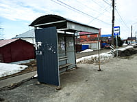 Индивидуальный жилой дом с участком. 29 марта 2026 (вс).