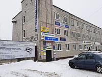 Административно-бытовое здание. 19 января 2022 (ср).