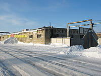 Административно-бытовое здание. 19 января 2014 (вс).