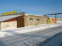 Административно-бытовое здание. 19 января 2014 (вс).