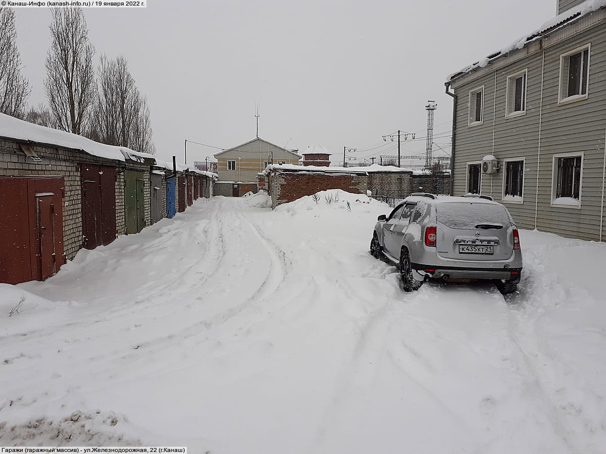 Гаражи (гаражный массив). 19 января 2022 (ср).