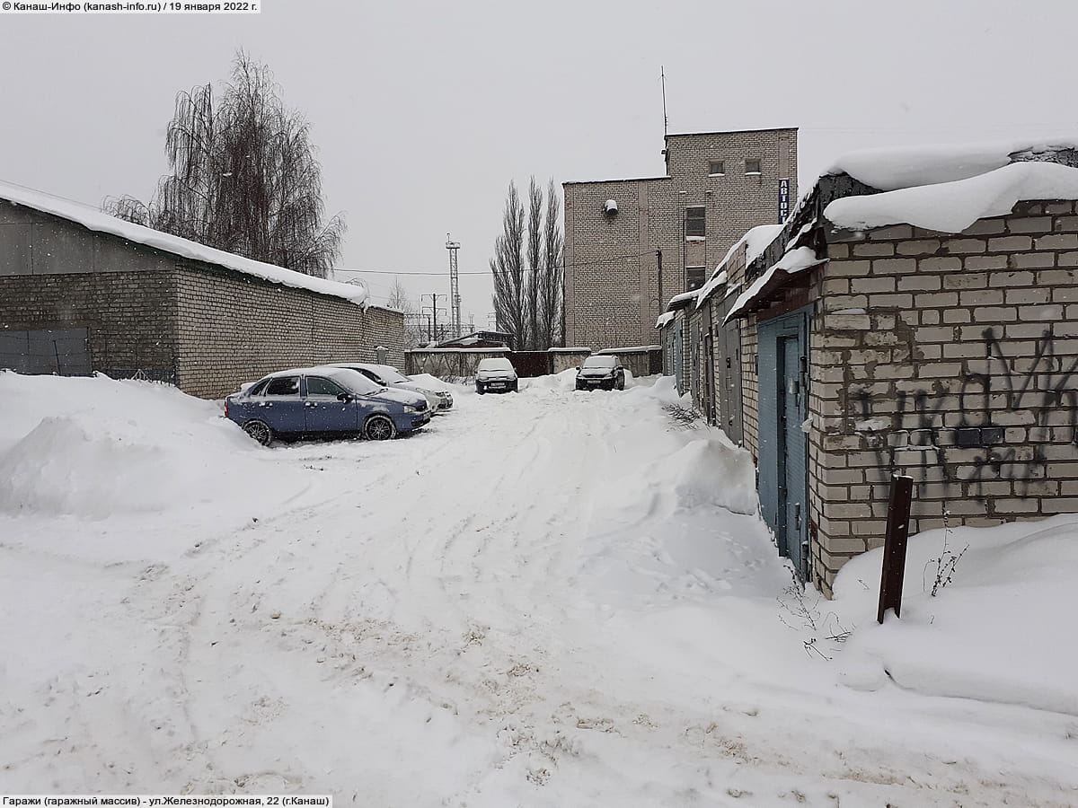 Гаражи (гаражный массив). 19 января 2022 (ср).