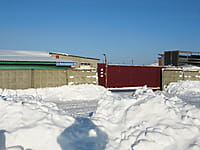 Фруктобаза. 19 января 2014 (вс).