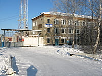 Филиал ОАО "МРСК Волги" - "Чувашэнерго". 19 января 2014 (вс).