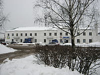 Отделение почтовой связи №5. 13 января 2014 (пн).