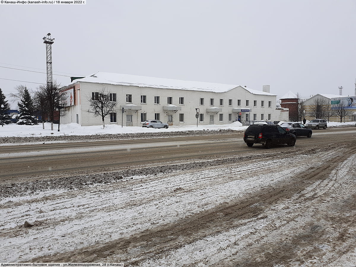 Административно-бытовое здание. 18 января 2022 (вт).