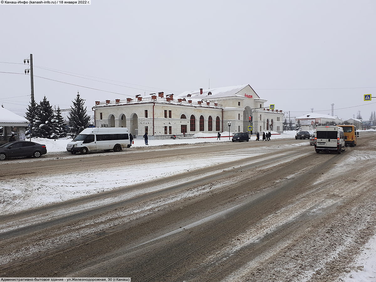 Административно-бытовое здание. 18 января 2022 (вт).