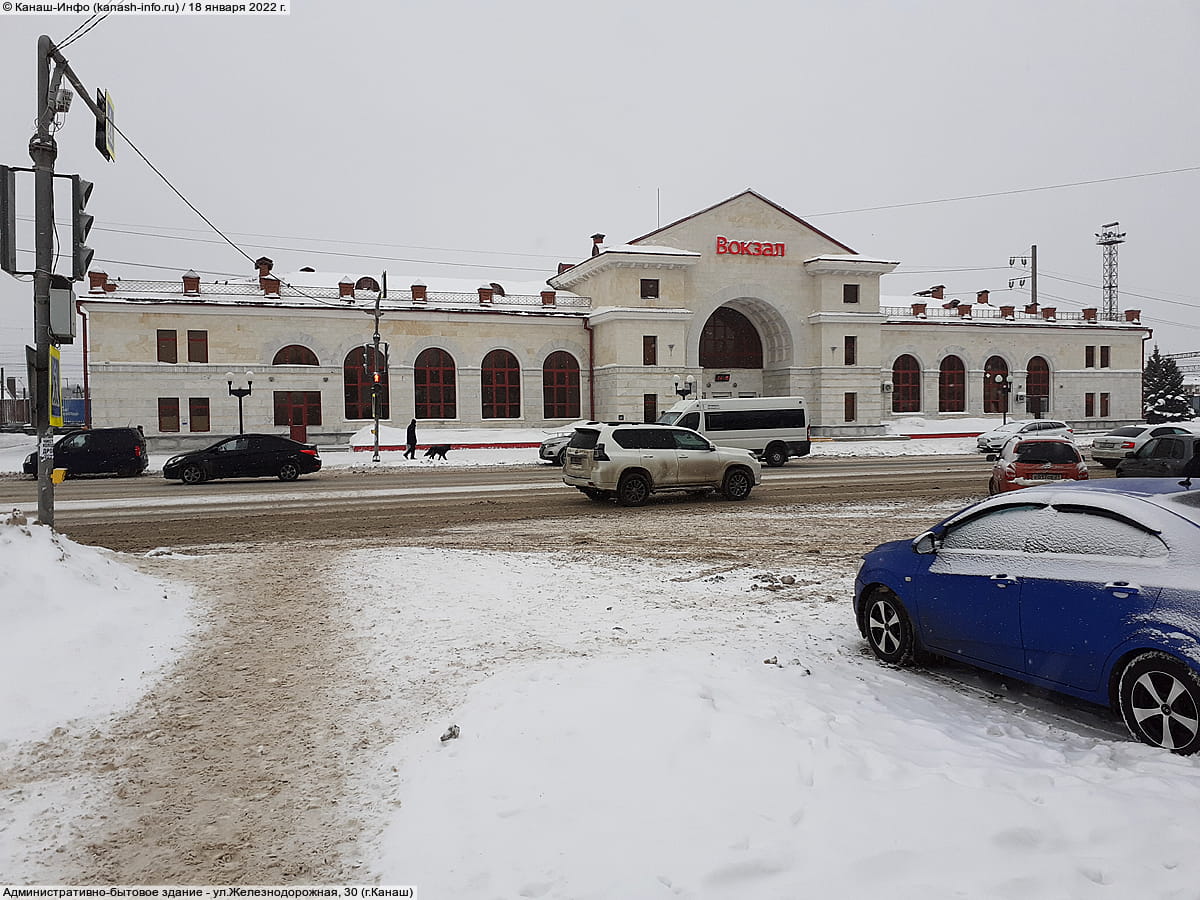 Административно-бытовое здание. 18 января 2022 (вт).
