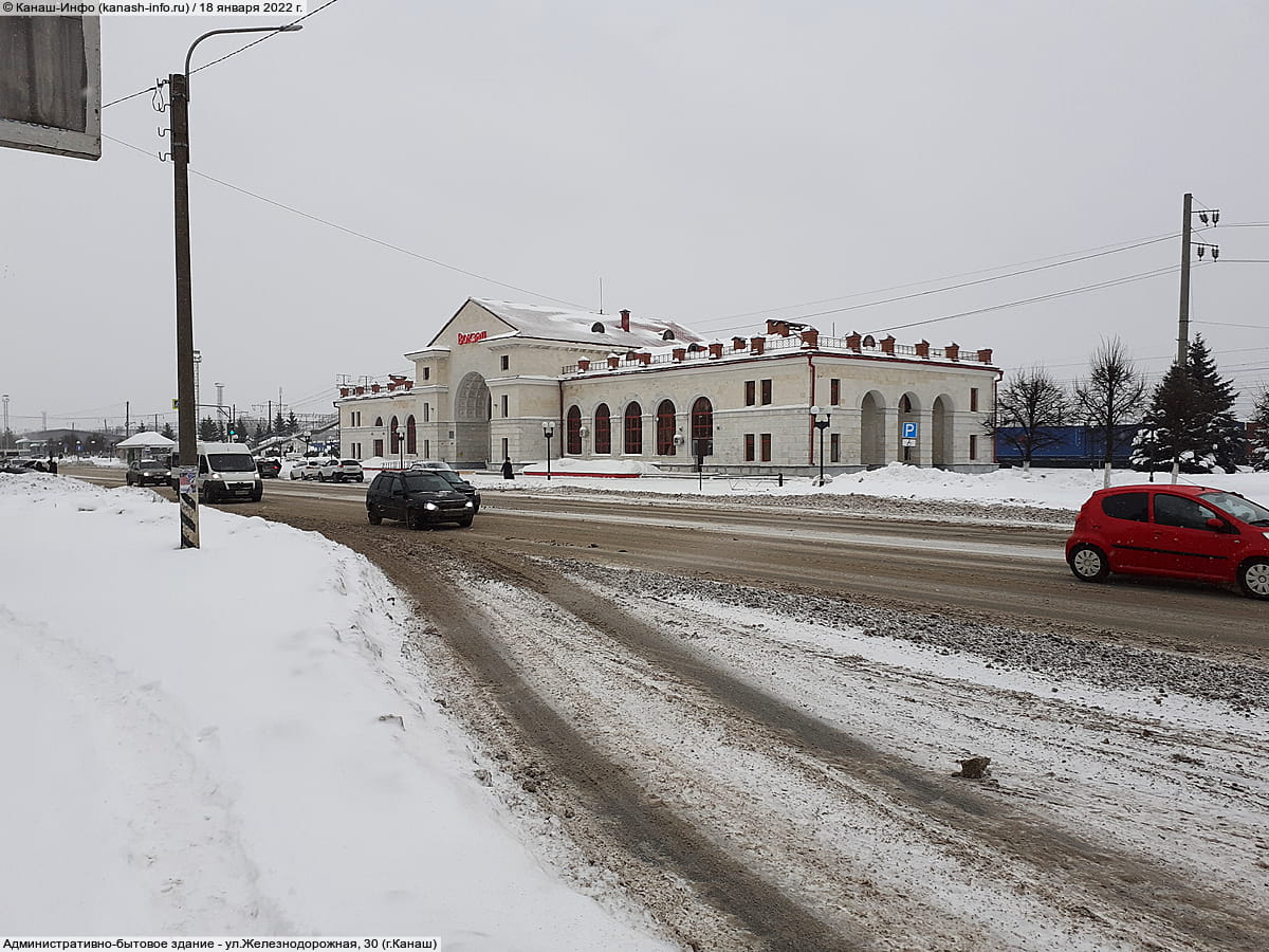 Административно-бытовое здание. 18 января 2022 (вт).