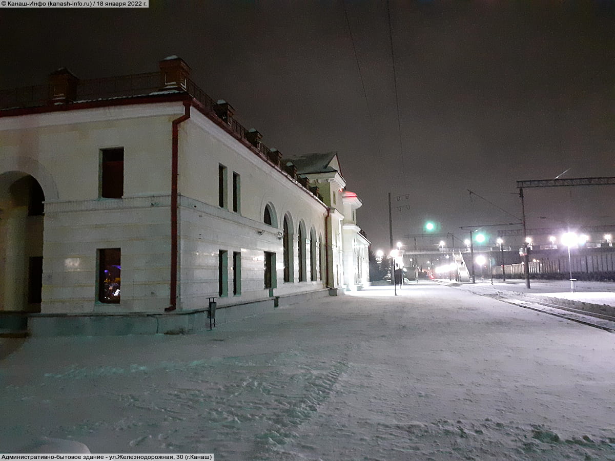 Административно-бытовое здание. 18 января 2022 (вт).