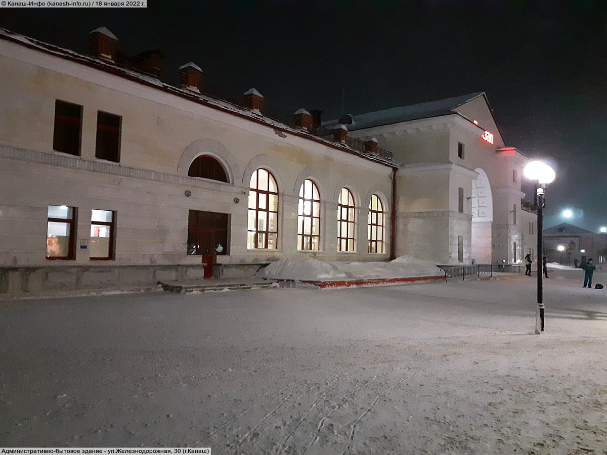 Административно-бытовое здание. 18 января 2022 (вт).