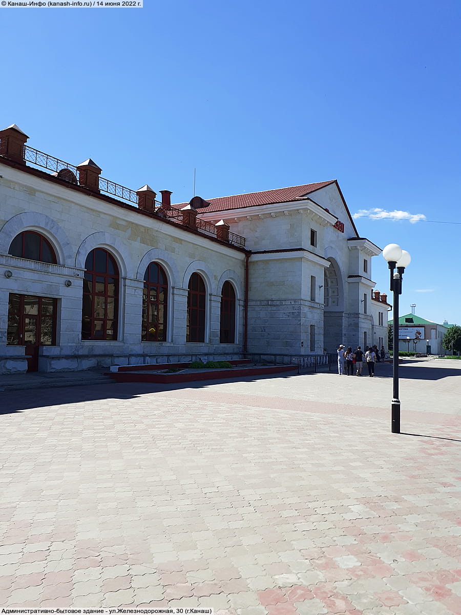 Административно-бытовое здание. 14 июня 2022 (вт).