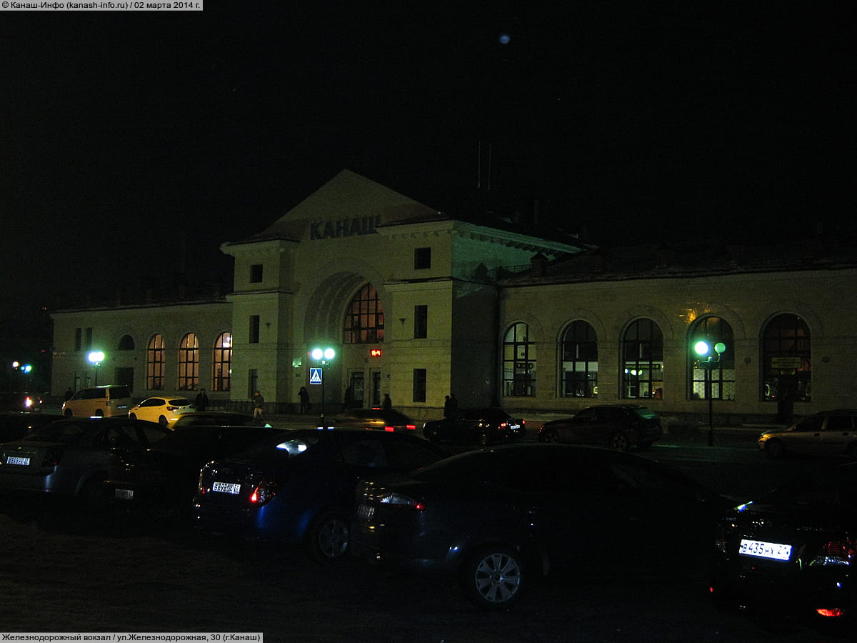 Административно-бытовое здание. 02 марта 2014 (вс).