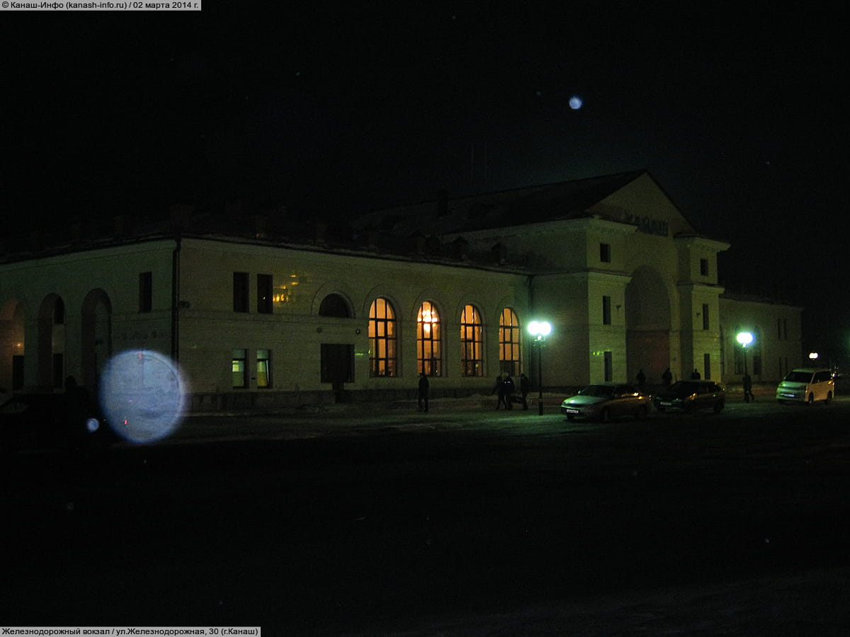 Административно-бытовое здание. 02 марта 2014 (вс).