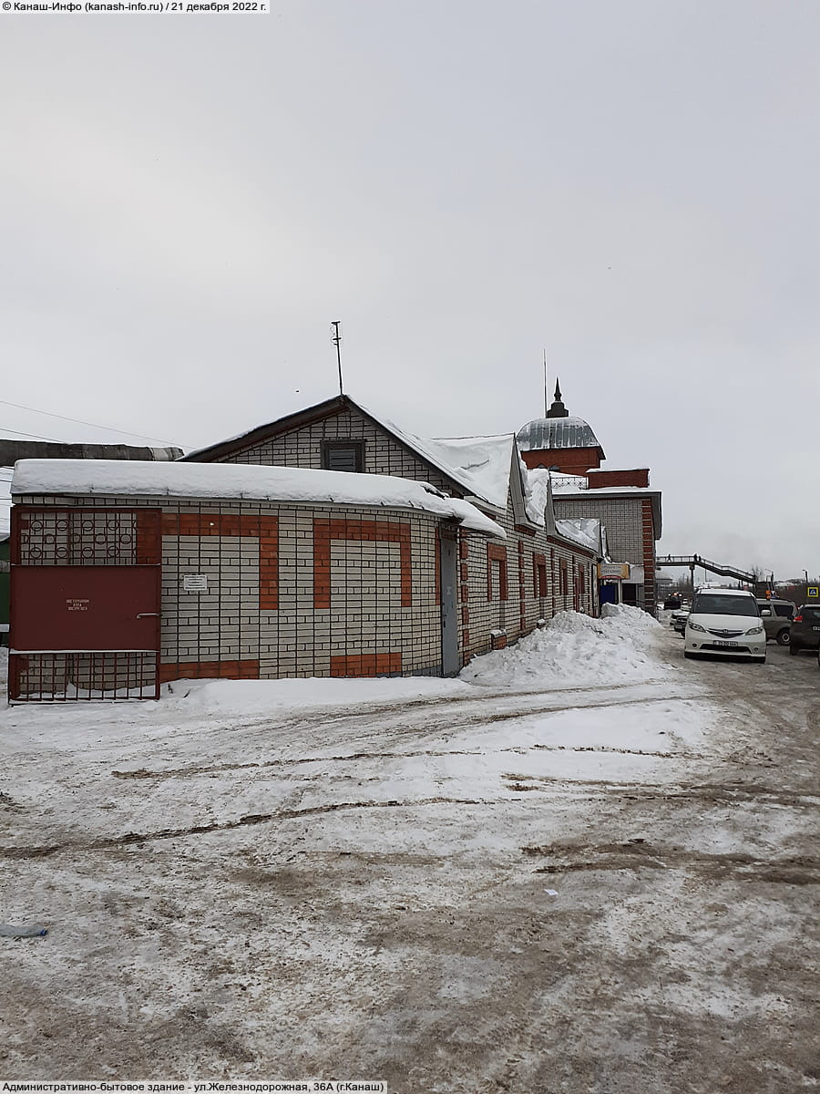Административно-бытовое здание. 21 декабря 2022 (ср).