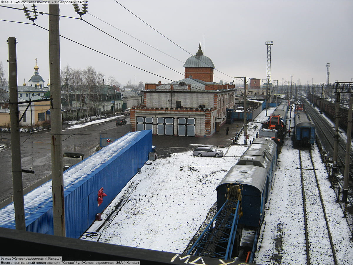 Административно-бытовое здание. 05 апреля 2014 (сб).