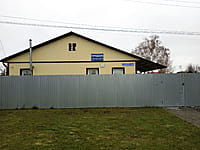 Индивидуальный жилой дом с участком. 29 октября 2022 (сб).